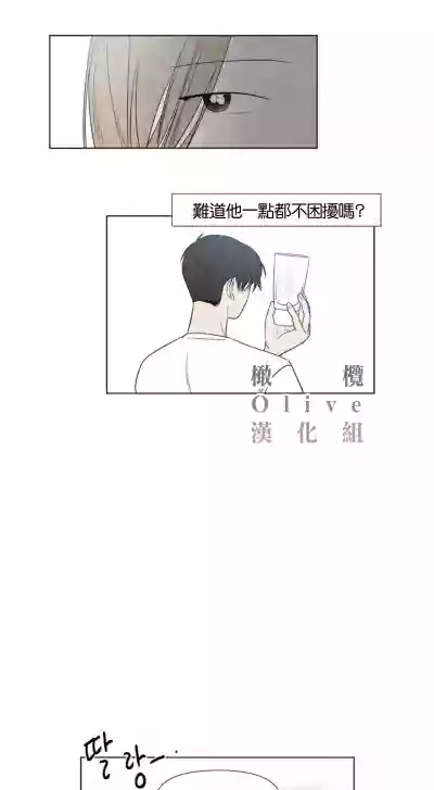 第89頁圖