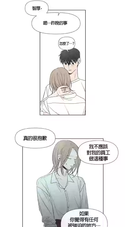 第97頁圖