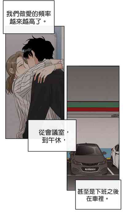 第121頁圖