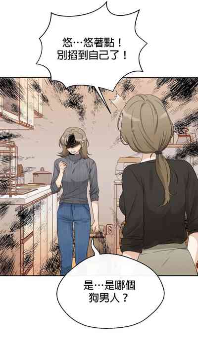 第157頁圖