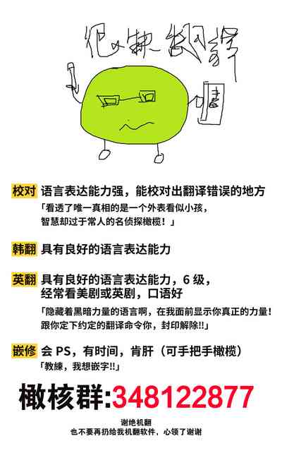 第161頁圖