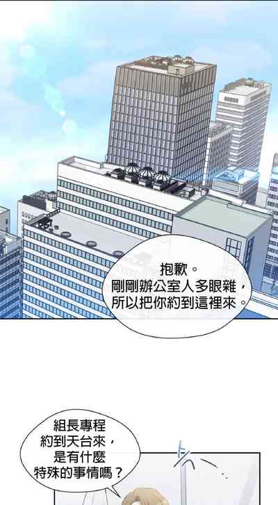 第173頁圖