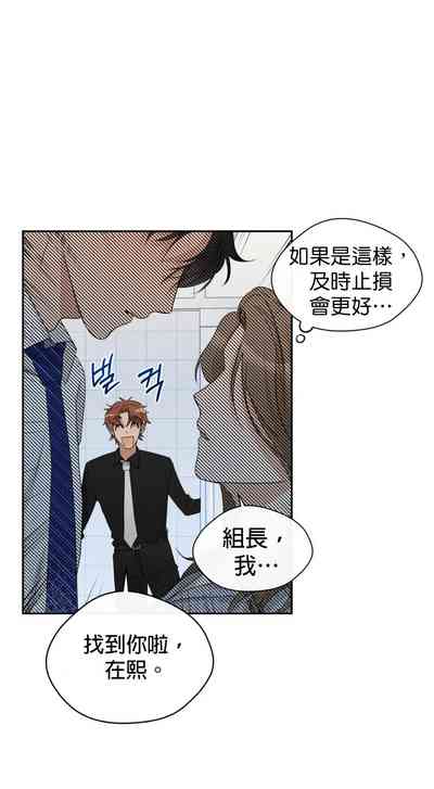 第181頁圖