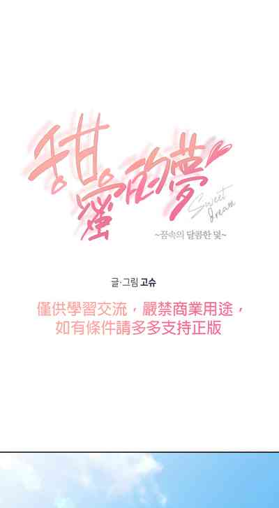 第185頁圖