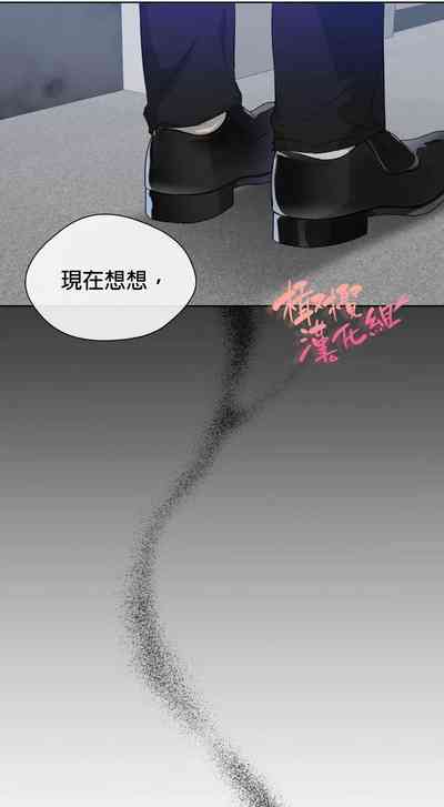 第197頁圖