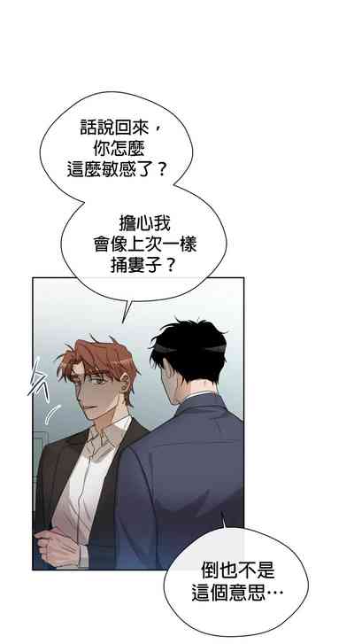 第209頁圖