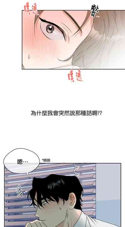 第69頁圖