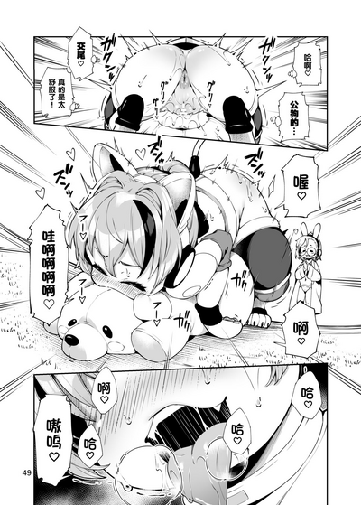 第49頁圖