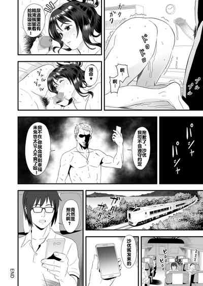 第25頁圖