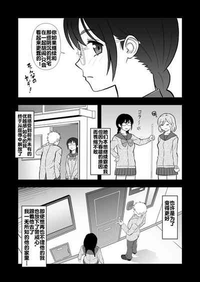 第17頁圖