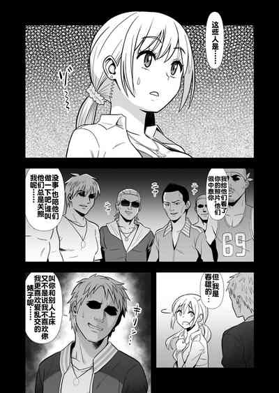 第25頁圖