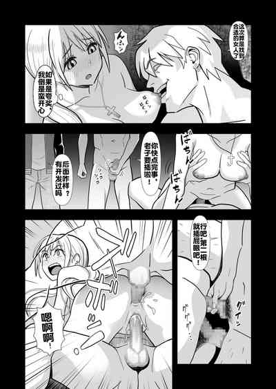 第33頁圖