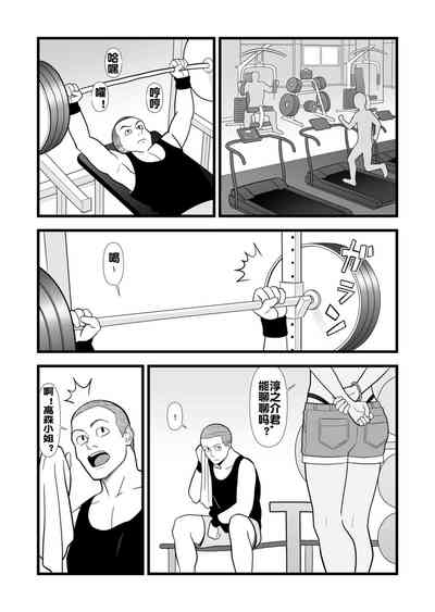 第45頁圖