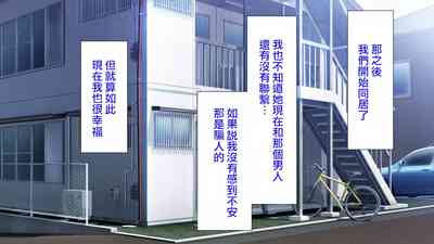 第213頁圖