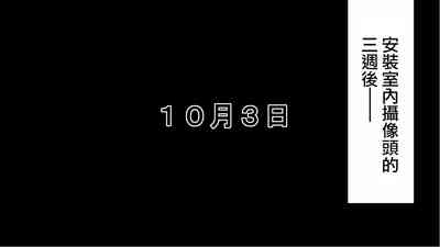 第29頁圖