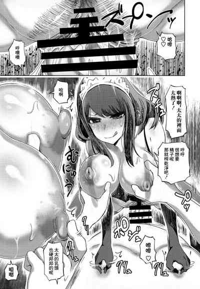 第17页图