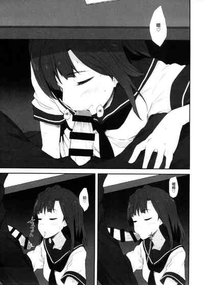 第5頁圖