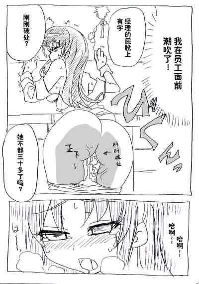 第29頁圖