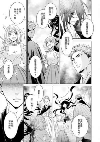 第105頁圖
