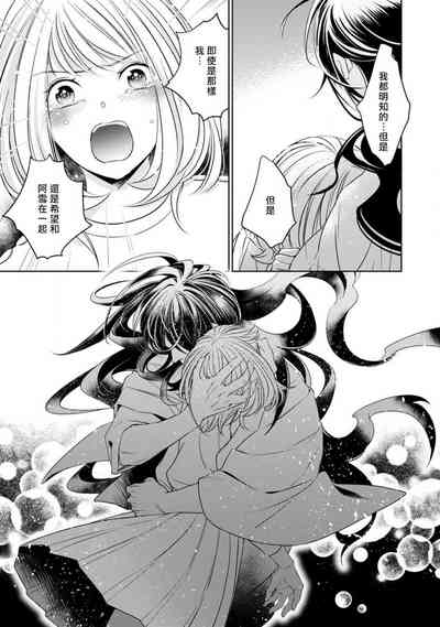 第113頁圖