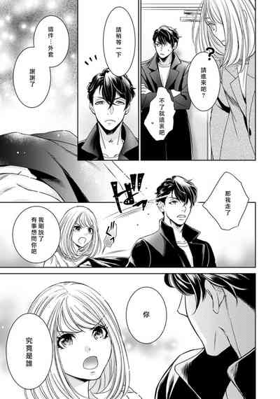 第189頁圖