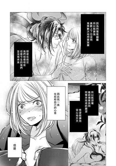 第233頁圖