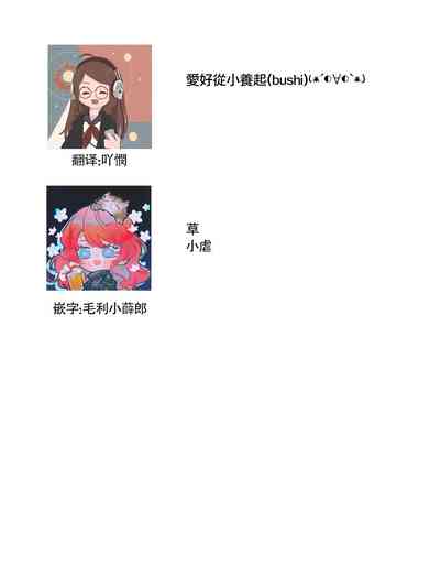第273頁圖