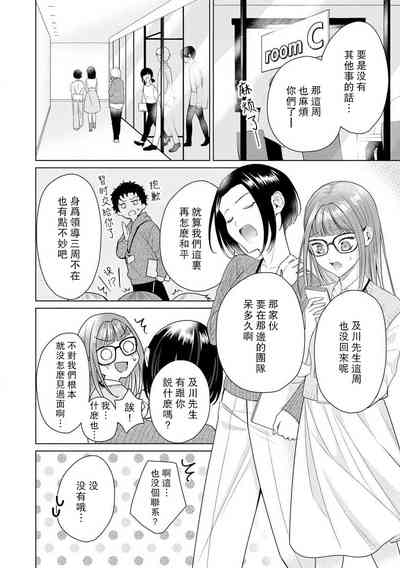 第137頁圖