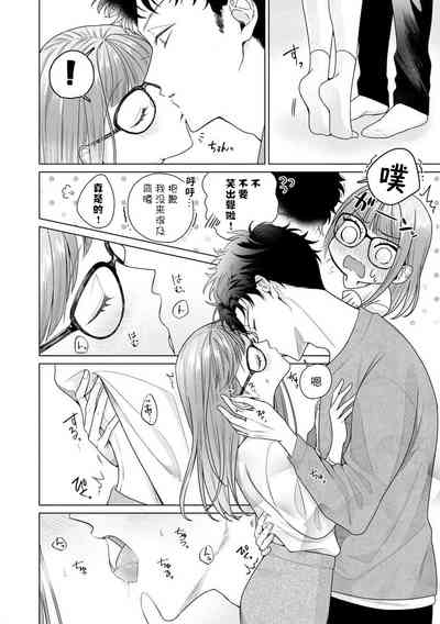 第161頁圖