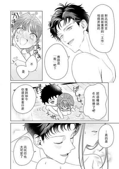 第177頁圖