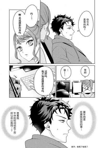 第45頁圖