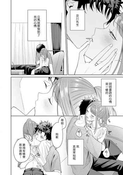 第93頁圖