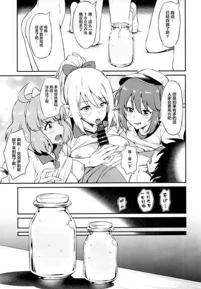 第25页图