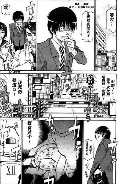 第1页图