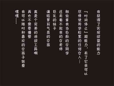 第1页图