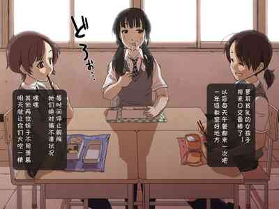 第49页图