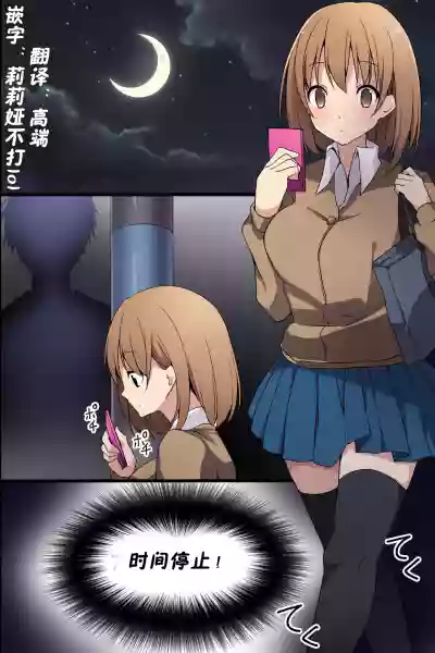 第1頁圖