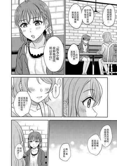 第33頁圖