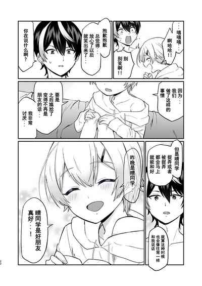 第21頁圖