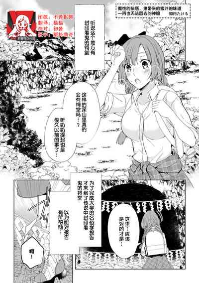第1页图