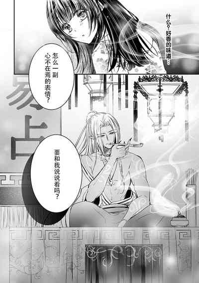 第17頁圖