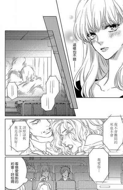 第109页图