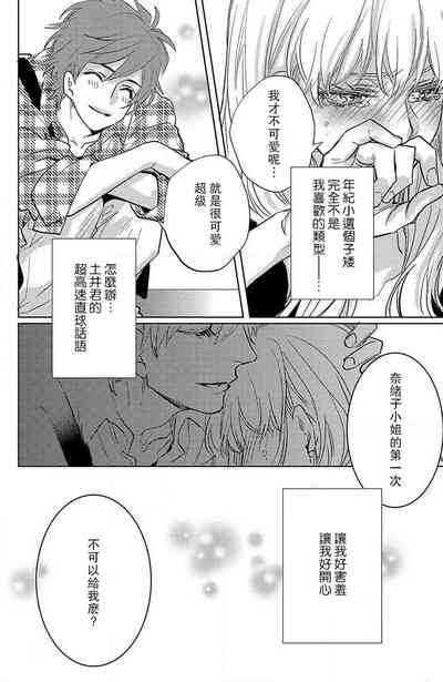 第125页图