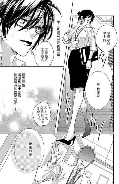 第137页图