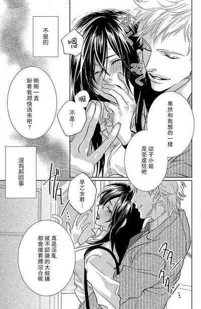 第145页图