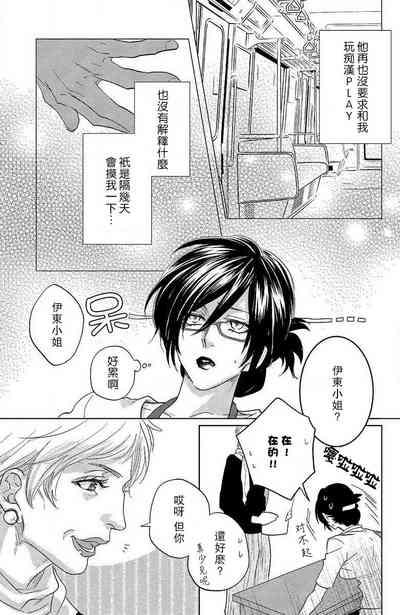 第149页图
