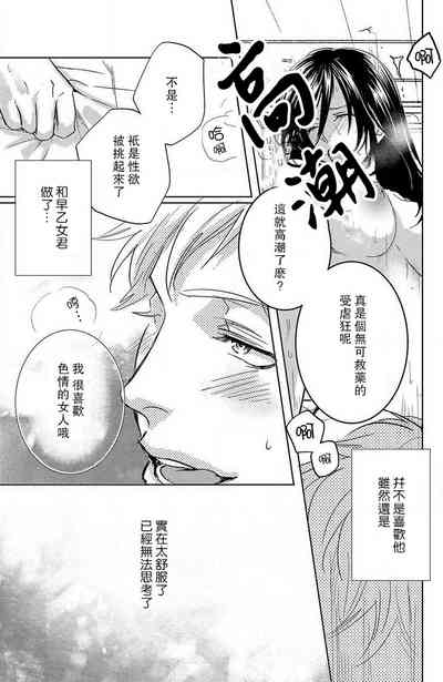 第153页图