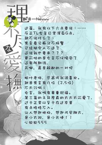 第157页图