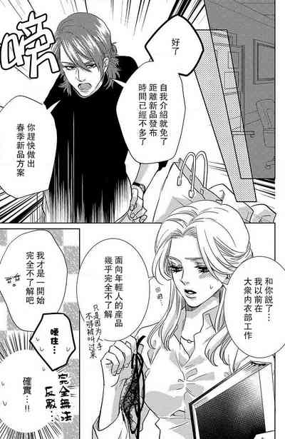 第17页图