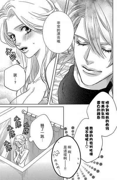 第29页图